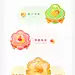 2022-2023运营视觉合集