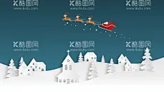 圣诞节素材  - 源文件下载【酷图网】圣诞节素材,剪纸风,立体插画,圣诞节,平安夜,圣诞背景,手绘元素,手绘圣诞,圣诞节装饰,圣诞节插画,圣诞节手绘,手绘素材,卡通素材,圣诞素材,卡通圣诞元素,海报素材,圣诞节元素,矢量插画,矢量素材,圣诞贺卡,圣诞卡片,外国节日,外国新年,