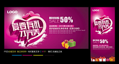 android123321采集到包装设计