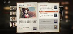 mmmmmggggggg采集到纸与书