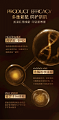 澳洲NOFN金致臻颜玻色因松露奢养面霜紧致补水养护舒缓高保湿晚霜-tmall.com天猫