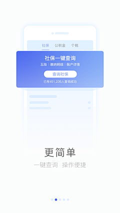 诺曼先生采集到个人项目产品设计图