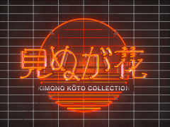 kil采集到c4d案例