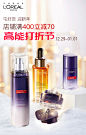 高能小尚