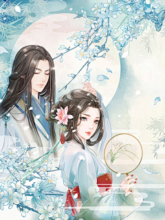 君夜九采集到古风