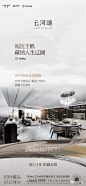微信图片_20231206181637