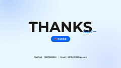 helloworldXiamu采集到黄APP