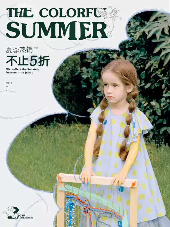 jnbybyjnby旗舰店