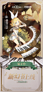 海报 预告 (84)
