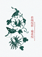 传统图案纹样|菊花纹【一】 - 小红书