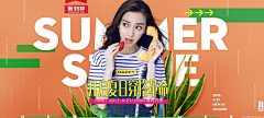 xiaofifi采集到穿搭