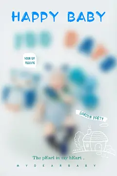 新款儿童文字psd模板影楼可爱百天照海报