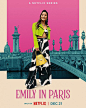 艾米丽在巴黎 第三季 Emily in Paris Season 3 海报