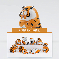 ohouohouo采集到卡通