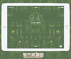 新学期 做学霸 开学专题壁纸精选【官方资源团】 － 资源区 － iTools论坛