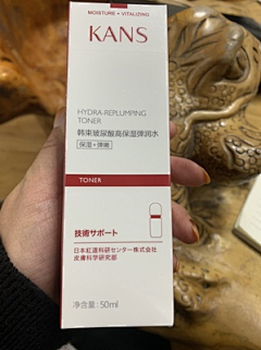 karron一七采集到包装