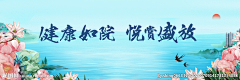 妙酷鼠采集到H-户外