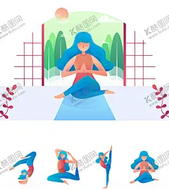 扁平风美丽瑜伽插画 【酷图网】扁平风,美丽瑜伽,瑜伽插画,瑜伽体势,扁平风插画,卡通插画,手绘插画,插画设计,矢量元素,元素设计