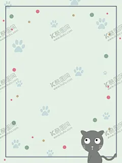简约可爱猫咪边框背景 【酷图网】唯美背景,粉色背景,花朵背景,花草背景,儿童房背景墙,幼儿园背景墙,室内背景墙,可爱卡通,卡通背景,壁画,墙画,壁纸,墙纸,梦幻卡通,卡通壁纸,儿童房壁纸,儿童卡通背景,儿童,文化墙,生日墙,装饰画,背景墙,时尚简约,手绘无框画,童趣,可爱动物世界,手绘卡通背景,可爱,清新,北欧卡通,蓝天白云