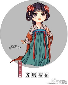 路守河采集到插画素材
