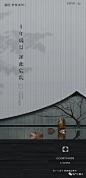 融创·御景宸院