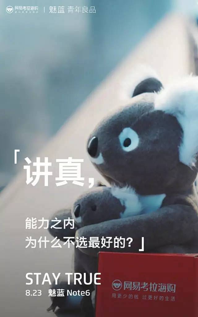1503398023359750.jpg