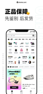 95分 App 截图 002 - UI Notes