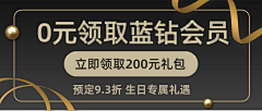 自游_是你采集到物料参考