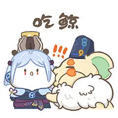 阴阳师手游超话 #痒痒鼠年# #野萌君# ☆阴阳师×野萌君微信表情包上线☆
春节该如何不失礼貌地收下红包？一个表情包就够啦！阴阳师与白白软软的野萌君相遇，与新春福使痒痒鼠携手为大人们送上祝福，2020，“鼠”你最好运~
阴阳师×野萌君表情包已上架微信表情专辑，大人们前往微信搜索框，选择表情， ​​​​...展开全文c