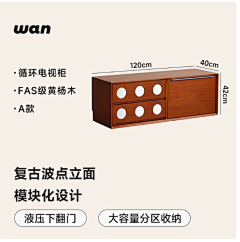 彩色v冰淇淋采集到Sku