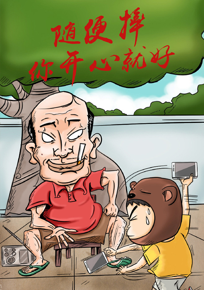 #天生爱任性#有很多时候，我们无法任性，...