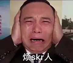 微信 QQ 搞笑 表情包 哈哈 (3462)