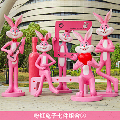 泉州园林景观雕塑摆件采集到粉红兔雕塑