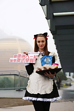 长风三千采集到创意表演