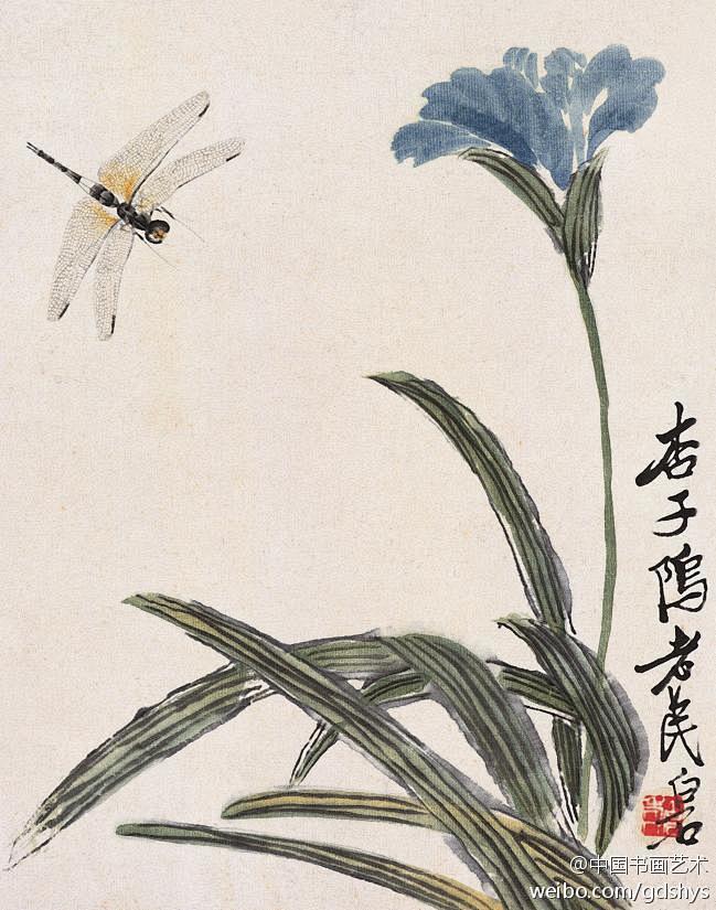 齐白石 作品 《花卉蜻蜓》(649×82...