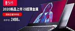 笔记本电脑DERE戴睿R9 pro轻薄便携学生15.6英寸全新四核独显游戏本超薄超级上网手提办公商务超极本2020款-tmall.com天猫