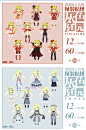 【现货】四禾院出品海底囚人系列换装贴纸-淘宝网