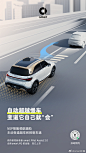 @smart中国 的个人主页 - 微博