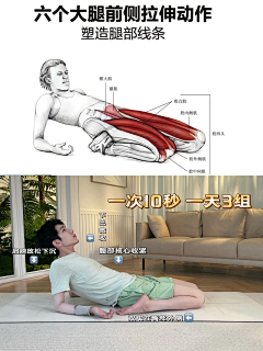 朝奣采集到临时