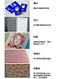 复试作品集装帧打印注意要点