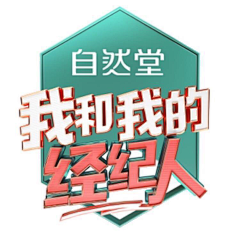 哒哒2021采集到字体