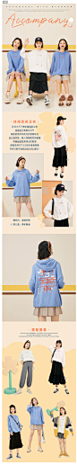 女装详情页~AING.