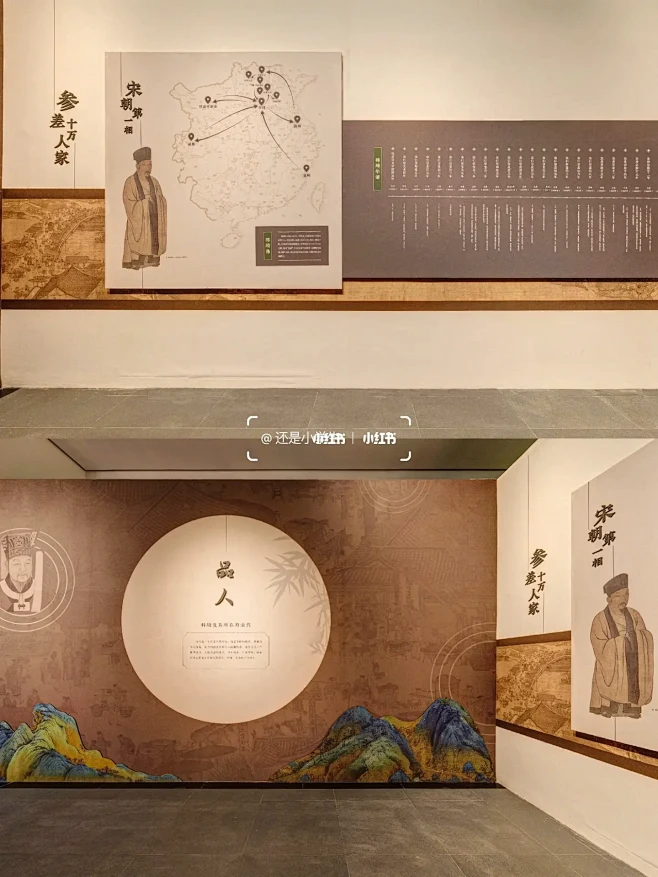 展馆推荐| 一个简约却不简单的展馆