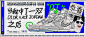 个性十足的摩登地标公众号封面设计~

色彩、元素、排版、设计样式等的使用，突破了传统排法，强烈的风格突出了品牌调性。

更多灵感戳链接→O网页链接  #灵感的诞生##Banner设计# ​​​​
