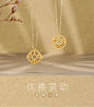 潮宏基 方圆 黄金项链足金颈饰圆珠5G极光金坠链礼物女款 埜 X-tmall.com天猫