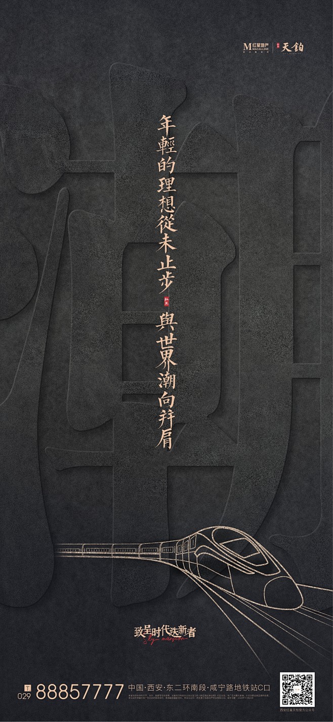 @nova不是诺瓦 ⇦点击查看
【公众号...