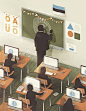 Illustrations by Karolis Strautniekas | Inspiration Grid | Design Inspiration”>
  <meta property= : Inspiration Grid is a daily-updated gallery celebrating creative talent from around the world. Get your daily fix of design, art, illustration, typog