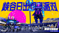 https://wx3.sinaimg.cn/large/006f8wK2gy1h7k4abmz72j61hc0u04dy02.jpg