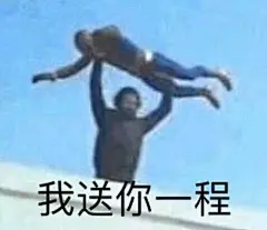 热门 - 热门微博 - 微博