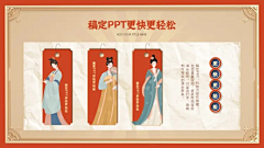 用户7eXyfY4l采集到素材